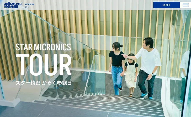 企画サンプル02