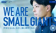 支援方法01