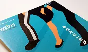 支援方法03