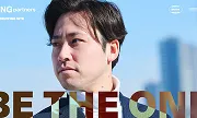 支援方法04